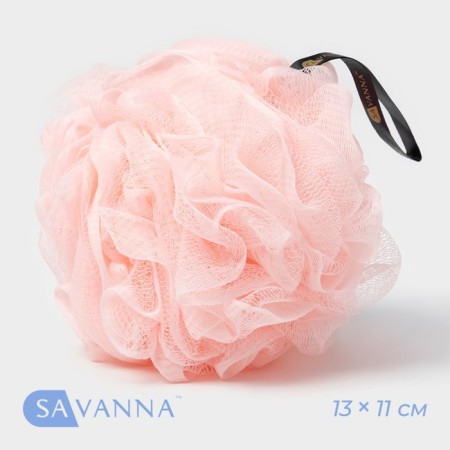 Savanna Body Mochell “Tenderness”, 90 gr, pink color