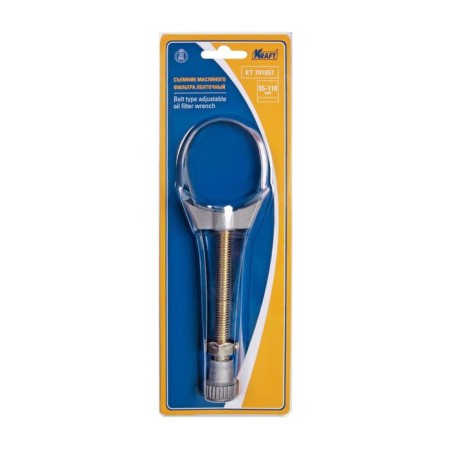The oil filter puller KRAFT KT 701057, strip, 55-110 mm-1