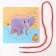 Lacing Elephant "Learn Alphabet" 14.5 × 14.5 × 0.5 cm