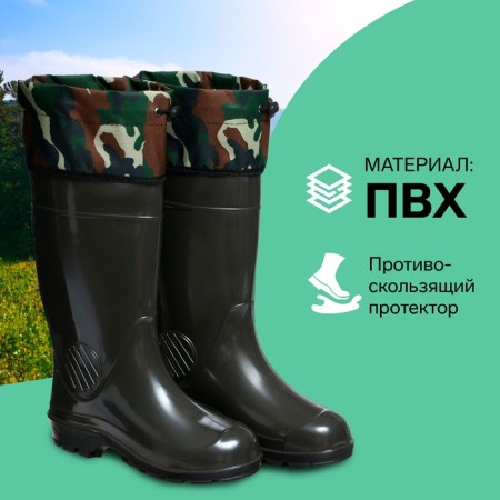 Male boots S-26M, PVC, olive, size 43-1