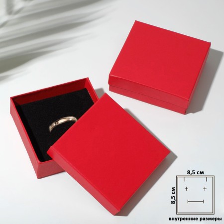 Gift box for the set "Minimal, 9 × 9 cm, red color