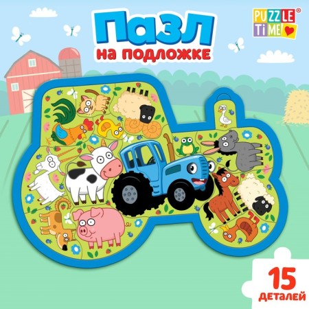 Puzzle on the “Beast on the Farm and the Blue Tractor”, 15 details