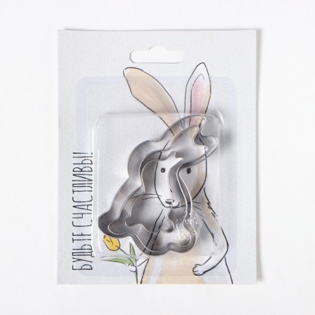 Set "Bright Easter" towel 40x73cm, Sarzha 190g/m2, cookies for cookies-4