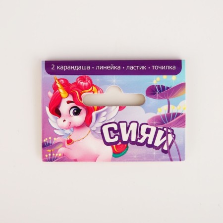 Chancellery set "SHIAI", 5 items-7