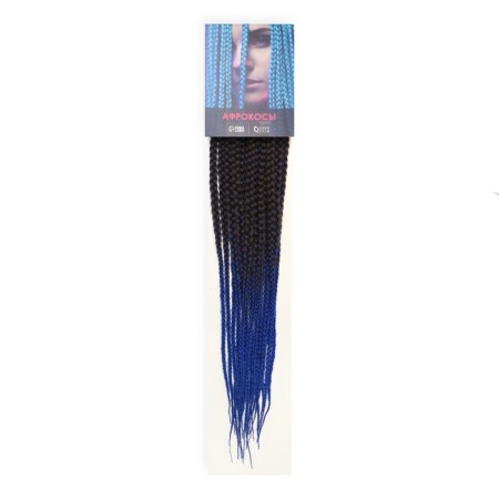 SIM-BRAIDS AFROKOSOS, 60 cm, 18 strands (CE), chestnut/blue color (#FR-19)-4