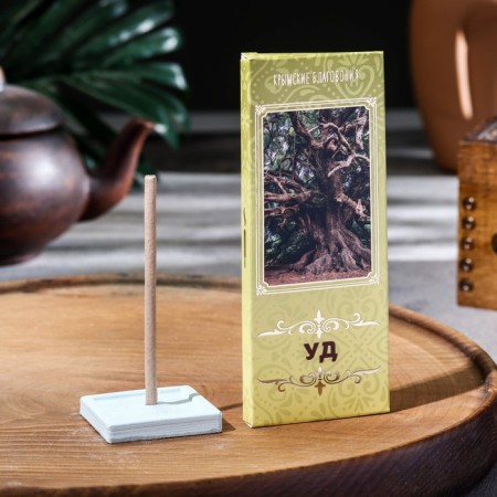A set of Crimean incense "UD", 10 pcs, with a stand, natural