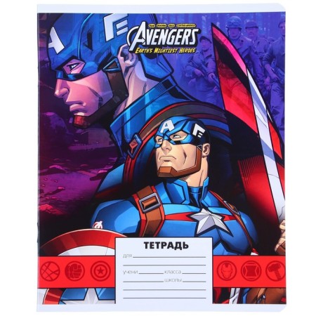 A set of notebooks 10 pieces, 24 sheets in a ruler, cover covering cardboard, avengers-12