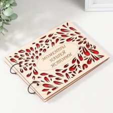 Photo album 