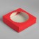 Gift box of the team with a window, 11.5 x 11.5 x 3 cm, scarlet