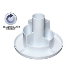 Organizer stand for the clerk Erichkrause Sphere, Classic, rotating, white