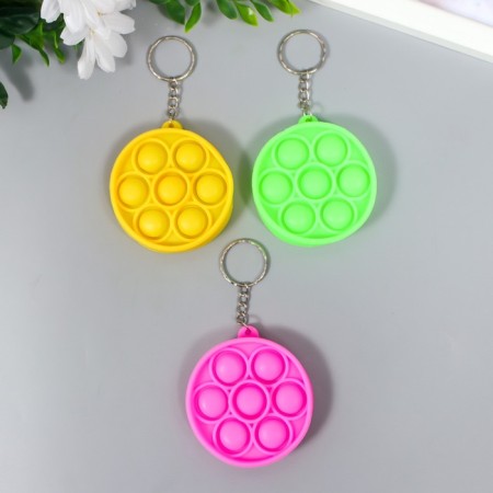 Trick Rubber Antistress (endless pimpa) "Circle" MIX 5.5x5x1.3 cm