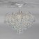 Ceiling lamp 5x60W E27, size 48x48x48.5 cm
