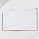 School Diary 1-11 Grade Universal “September 1: Coat of arms”, solid cover 7BC, glossy lamination, 40 sheets