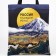 Bag Chopper Putin Team, 35 x 40 x 0.5 cm, black