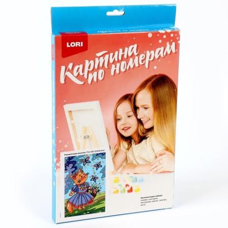 Picture on numbers for kids "Magic Stories" "Romantic cat"-3