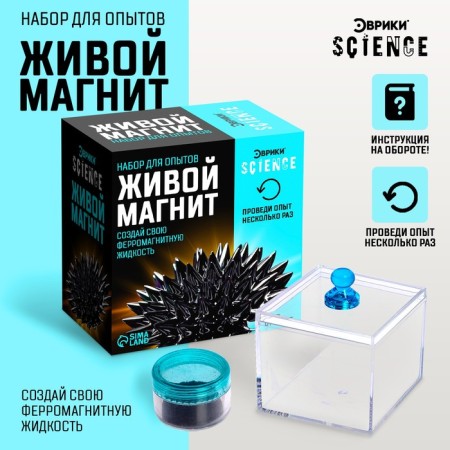 Set for experiments "Living Magnit"