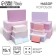 A set of boxes 15 in 1, gift packaging, “tenderness”, 12 x 6.8 x 4 cm - 46.6 x 30.2 x 17.5 cm