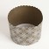 Paper forms for cupcake, muffins and kulich "Provice" 110x85 mm (packing 1900 pcs)
