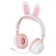 Children's headphones AIWA AW023, wireless, invoices, microphone, 400 mAh, white
