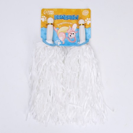 Pompons 2 pcs, white color-2