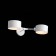 Wall lamp EVOLUCE. Sle183501-02. Gemento. 2x60 watts, E14, 51x12 cm, white color