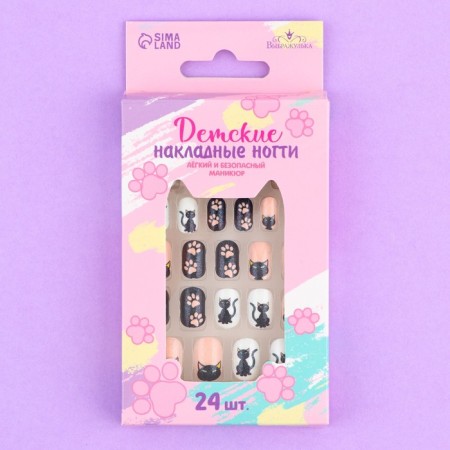 Black Kittech Children's Faluses, 24 pcs-3