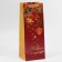 Package for the bottle "Fairytale holiday", 13 x 36 x 10 cm, New Year