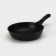 The “Tradition” pan, D = 24 cm, glass cover, removable handle, anti -stick coating, black color