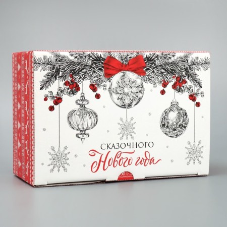 Box —Penal "heat and comfort", 22 x 15 x 10 cm, new year-2