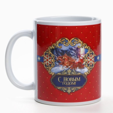 Gift set of "Wonderful Year": black tea with orange, 50 g, mug 300 ml., Socks 36 - 39 size-4