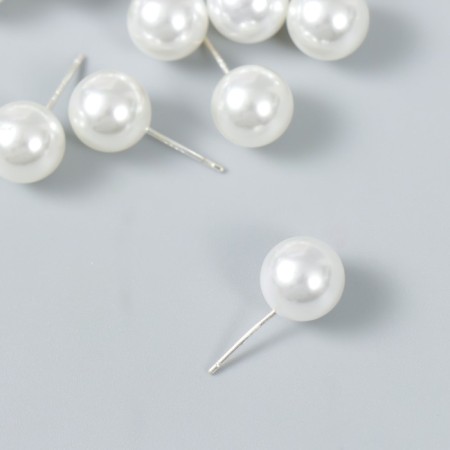 Decor for creativity plastic "Pearls with a pin" 1x1 cm set 20 pcs