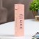 Diffusor Aromatic Medori "Cherry Citronella", 30 ml, cherry and citronella