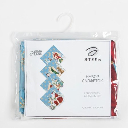 New Year's set of napkins Ethel Christmas Time, 40x40cm 4 pcs-10