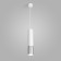 Suspended lamp Tony, 40W, GU10, 6.3x6.3 cm