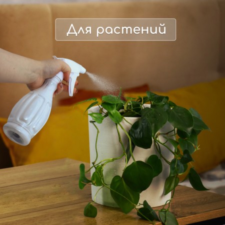 Пульверизатор, 0,5 л, перламутровый, Greengo-5