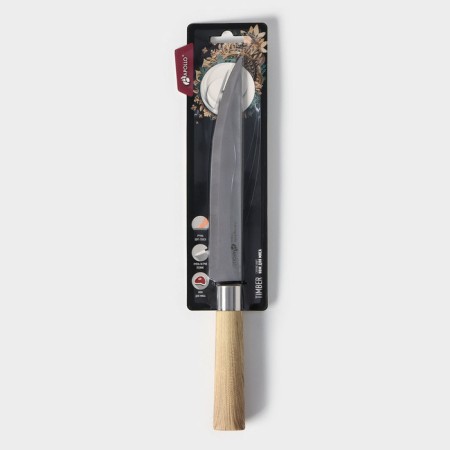 Kitchen knife for meat Apollo Timber, blade 19.5 cm-3
