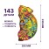 Wooden puzzle "Colorful chameleon", 34 × 30 cm