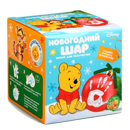 Set for creativity: New Year's ball with a fingerprint of the handle Winnie Puh and friends, red-2