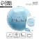 Foil ball 18 "Baby Boy, circle, with a substrate