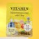 Mask face napkin with vitamins, Ekel, 23 g