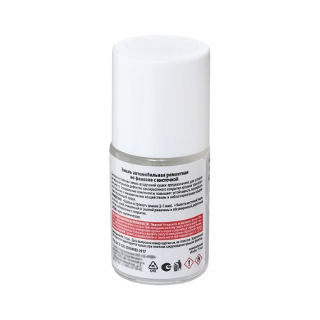 Enamel Kudo car repair with a white cloud 240 brush, 15 ml-1