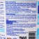 Disinfectant "Chloritex", for water in the pool, granules, 1 kg