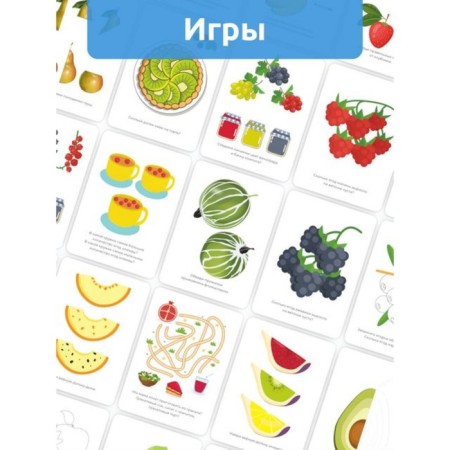 Puzzle "Developing cards. Fruits"-1