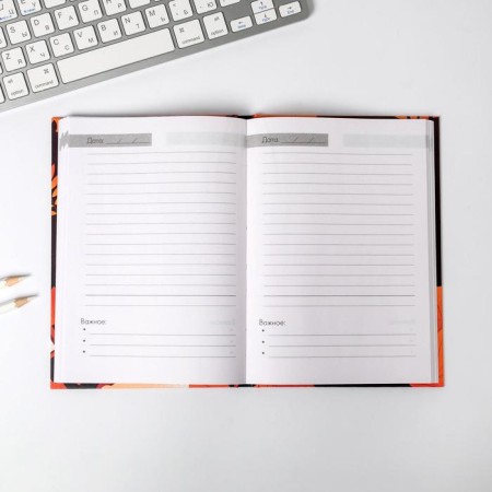 Diary in the gift box "Happy Teacher", A5 format, 80 sheets, solid cover-5