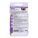 Viola seeds "Flmenko", F1, 5 pcs.