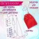 Set for creativity "DIY Jewelry" 25 charm