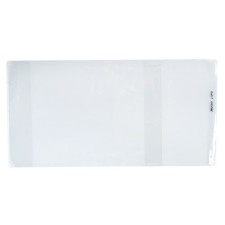 PVC cover of 270 x 550 mm, 100 microns, for textbooks Peterson, Moro (Part 1,3), Heydman, 