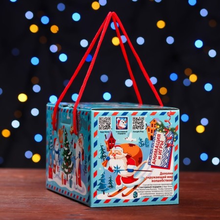 Gift box "Postal", package 20 x 12 x 12 cm-3