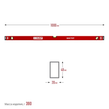 Level with reinforced profile bison master 34584-100_z01, 1 mm/m, 3 eye, 1000 mm-5