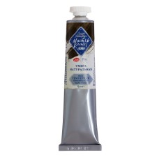 Film T also paint in the tube 46 ml, ZHK 